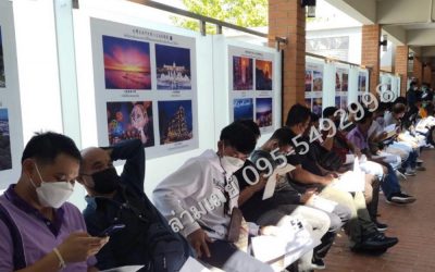 “หางานไต้หวัน” ฉบับปี 2026 ไปยังไงให้รวย ไม่โดนหลอก